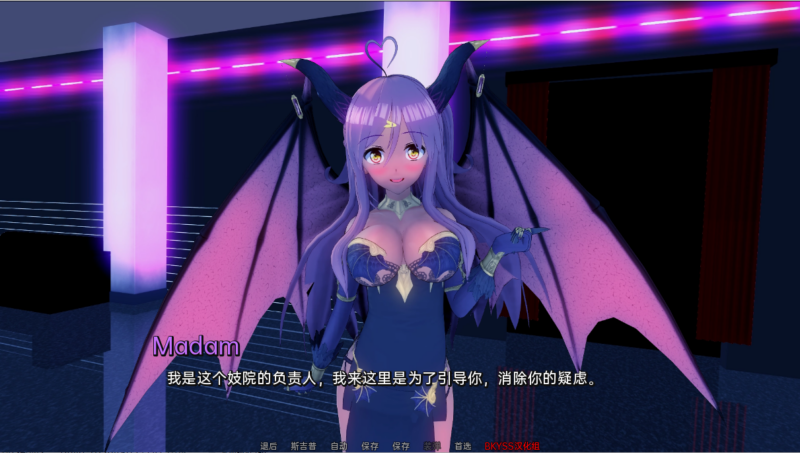 更新[亚洲风SLG/动态/同人] 伊势海妓院 异世界妓院 Isekai Brothel V0.55 汉化版 [PC+安卓-1.60G]-ACG游戏姬
