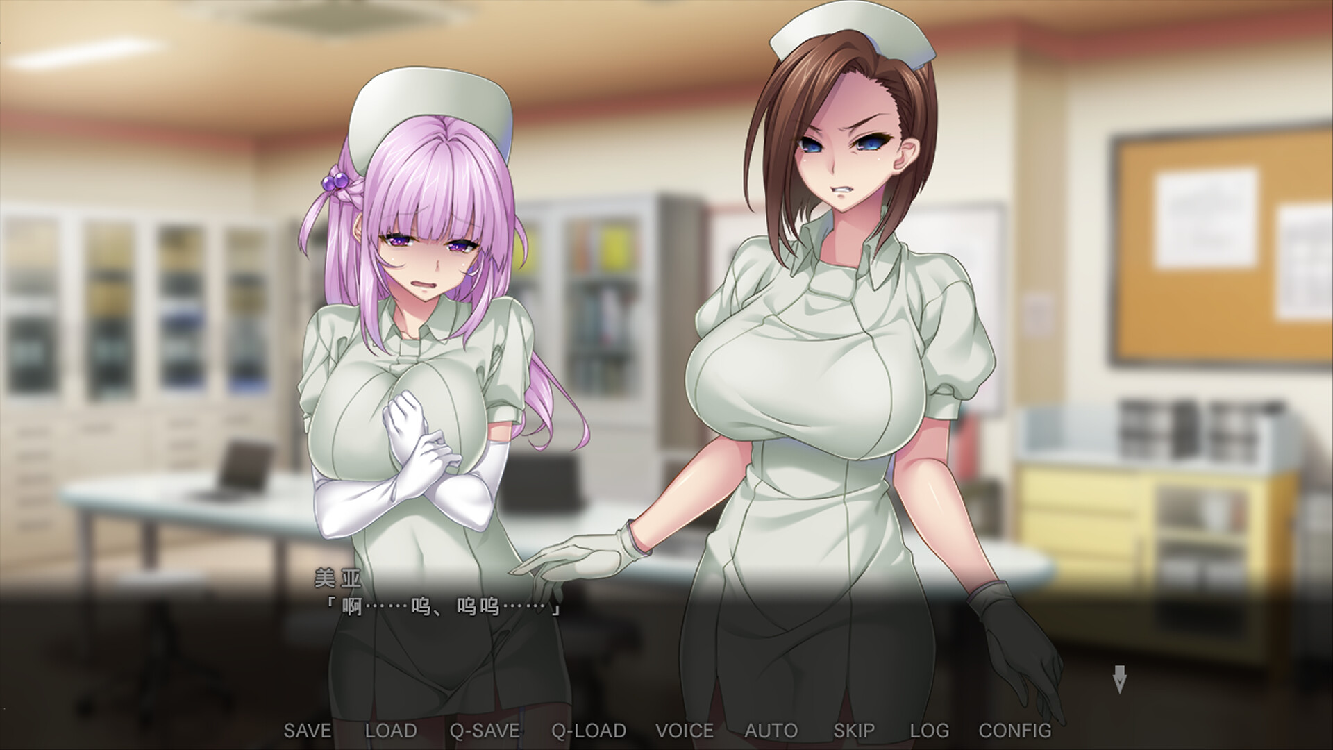 图片[2]-官中版[拔作ADV/护士制服/爆乳] 病房轶事～在凶恶护士长主宰的医院深渊中过着卧底生活～ STEAM官中版 [1.40G]-ACG游戏姬