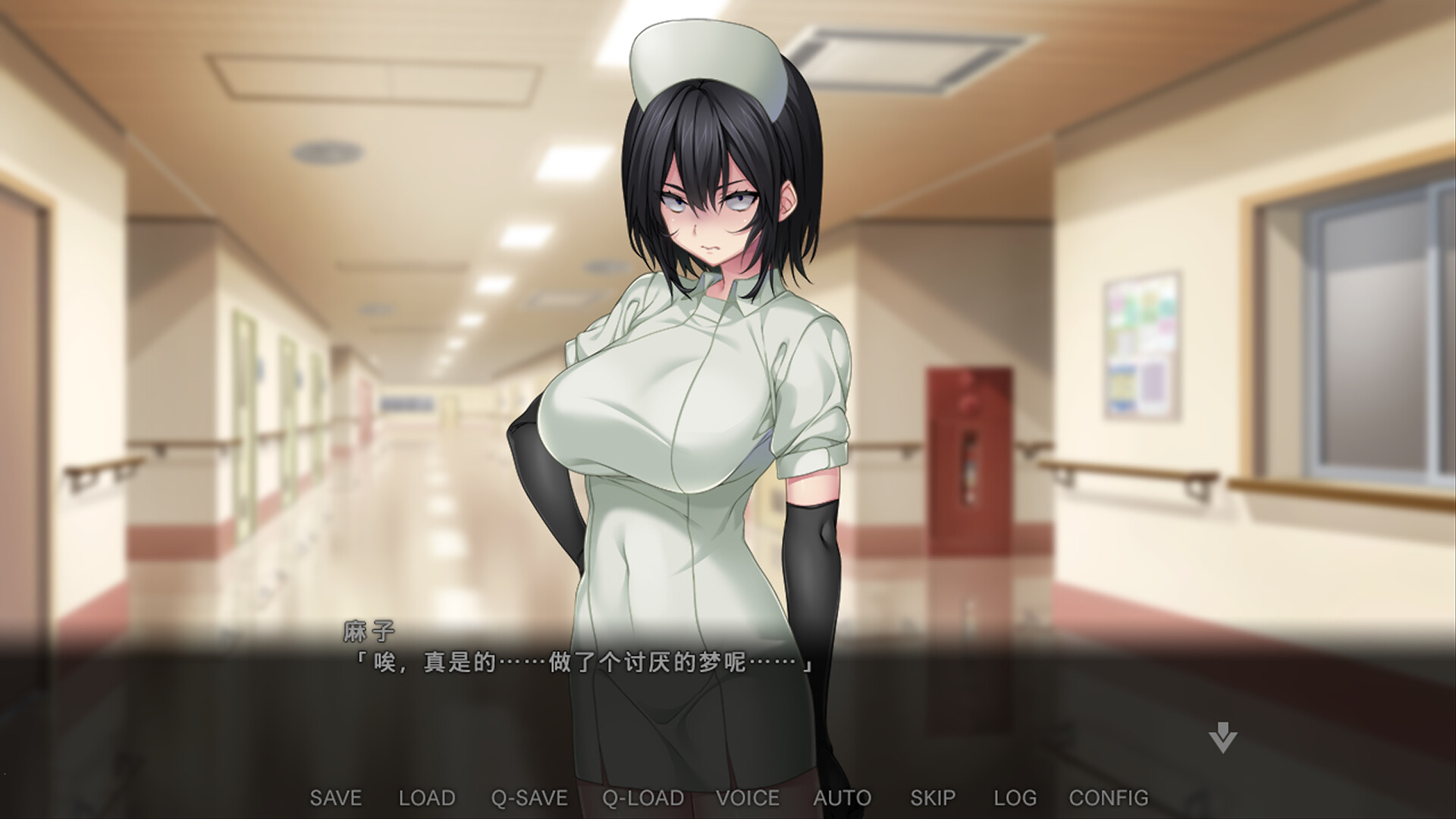 图片[3]-官中版[拔作ADV/护士制服/爆乳] 病房轶事～在凶恶护士长主宰的医院深渊中过着卧底生活～ STEAM官中版 [1.40G]-ACG游戏姬