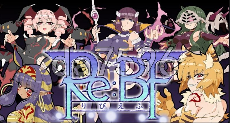 更新[日式RPG] 激斗魔物娘 RE：BF Ver2.02 官方中文步兵版  [1.10G]-ACG游戏姬