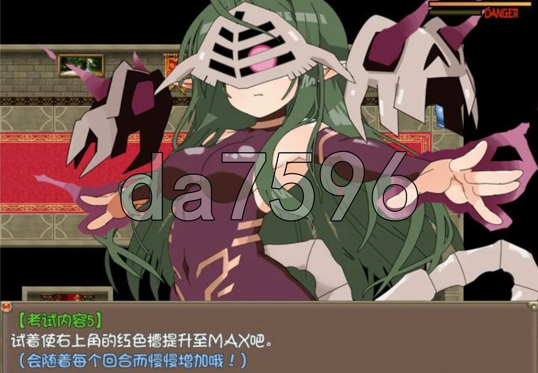 图片[5]-更新[日式RPG] 激斗魔物娘 RE：BF Ver2.02 官方中文步兵版  [1.10G]-ACG游戏姬