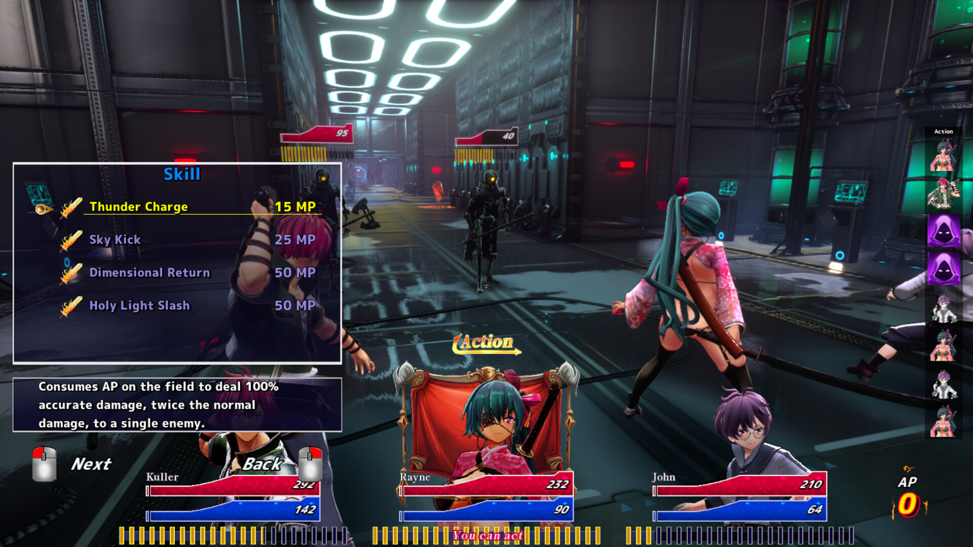 图片[3]-新作[3D回合RPG/动态/战斗H] 血色流亡者 官中步兵版 [2.80G]-ACG游戏姬