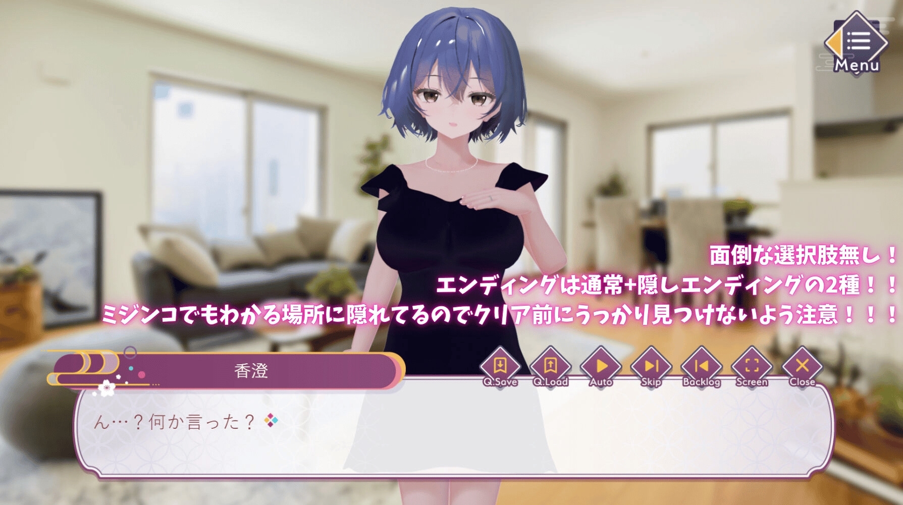異次元の少子化対策、子無し妻強○種付け法施行 [PoisonWave]