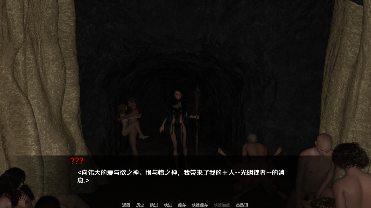 图片[3]-更新[欧美SLG/动态] 爱与恨之神 God of Love and Loathing v0.4 汉化版 [PC+安卓-1.20G]-ACG游戏姬