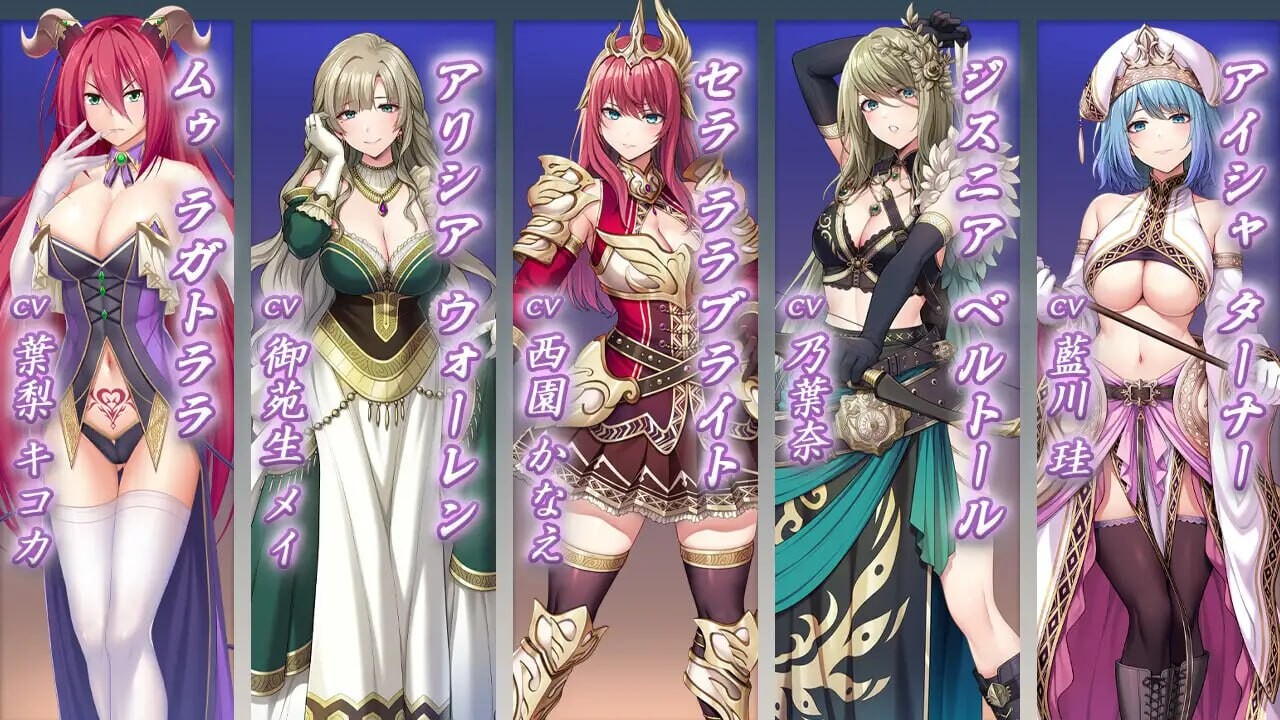 图片[2]-新作[大型ADV/豪华CV] 魅噬禁区TE ～抵御诱惑：在魅魔统治的世界中～ サキュせかTE 〜誘惑に負けないで:サキュバスに管理された世界で〜 AI汉化版+全CG存档 [10.0G]-ACG游戏姬