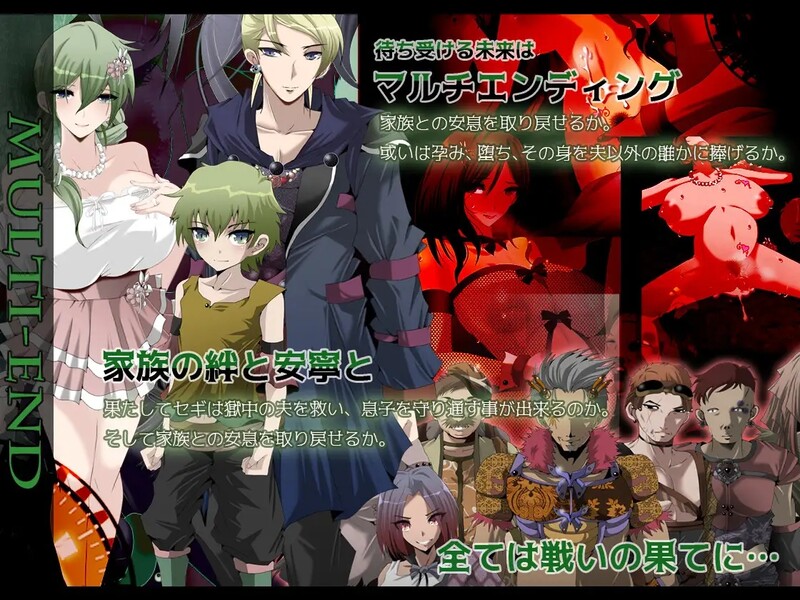 图片[4]-新汉化[探索RPG/被NTR/羞耻耻辱] 心灵·旅达 心灵·琉塔 マインド・リュダ Ver1.36 内嵌AI汉化版+作弊码 [PC+安卓-5.10G]-ACG游戏姬