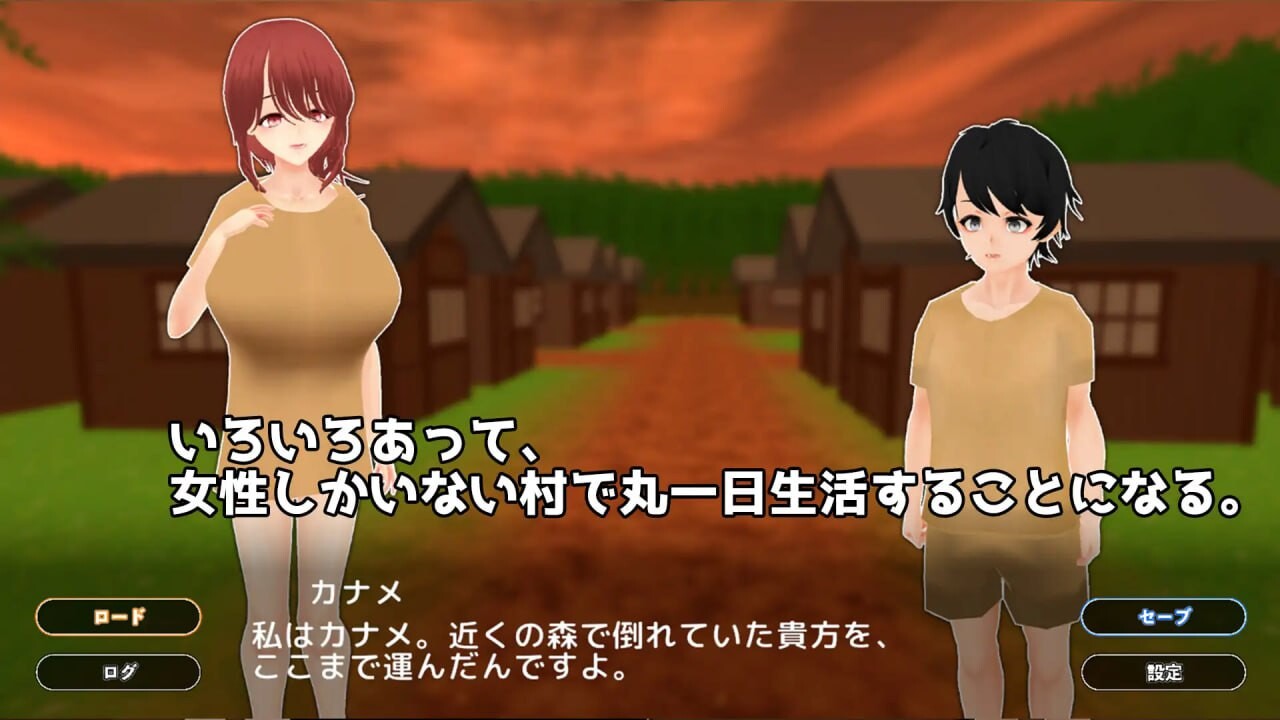 图片[4]-新作[3D互动/动态] 只有她能让我射精 射精出来るのは彼女だけ 机翻版 全回想解放 [1.7G]-ACG游戏姬