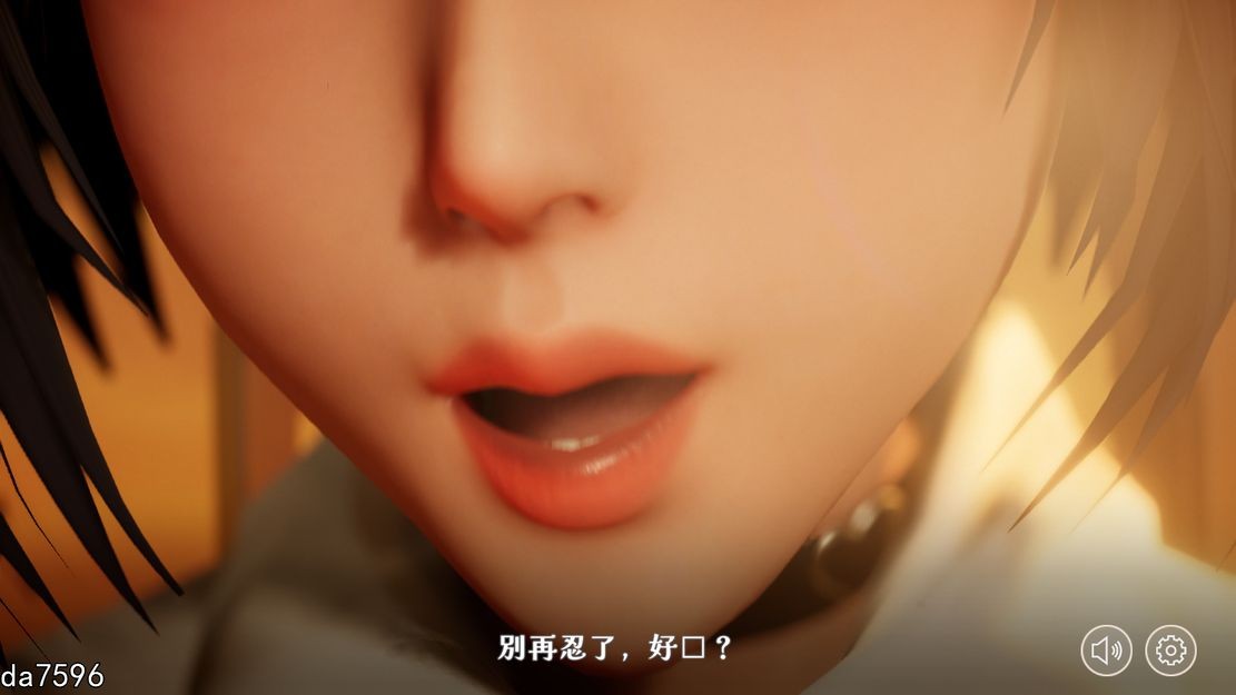 图片[4]-无码版[互动SLG/制服JK/3D作品/全动态] 不道德女仆～我与女仆的不道德学校生活～ インモラルメイド～僕とメイドのインモラルな学校性活～ V1.06 DL官方中文版+CG全开 [2.40G]-ACG游戏姬