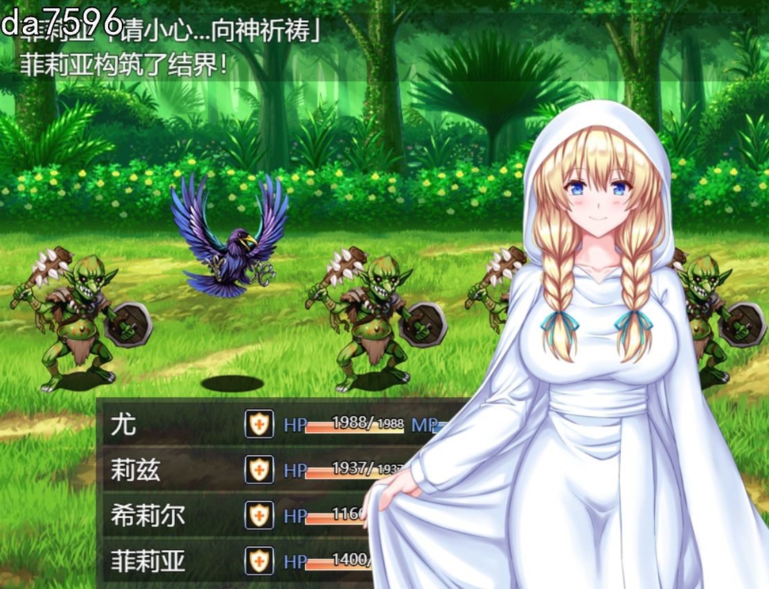 图片[3]-新汉化[日式RPG/NTR] 欢迎来到！催眠村 ようこそ!催眠村 内嵌AI汉化版 [PC+安卓-500M]-ACG游戏姬