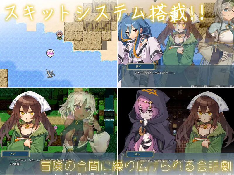 图片[4]-新汉化[爆款RPG/反向X/男受] 逆梦的梅纳斯菲亚 逆夢のメナスフィア ver1.11 内嵌AI汉化版+作弊码 [PC+安卓-4.50G]-ACG游戏姬