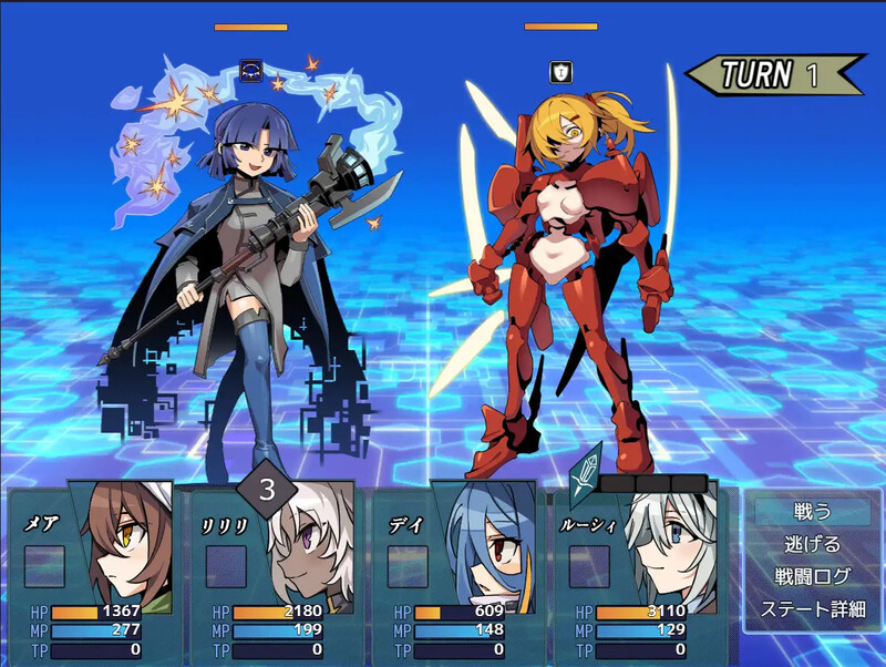 图片[3]-新汉化[爆款RPG/反向X/男受] 逆梦的梅纳斯菲亚 逆夢のメナスフィア ver1.11 内嵌AI汉化版+作弊码 [PC+安卓-4.50G]-ACG游戏姬