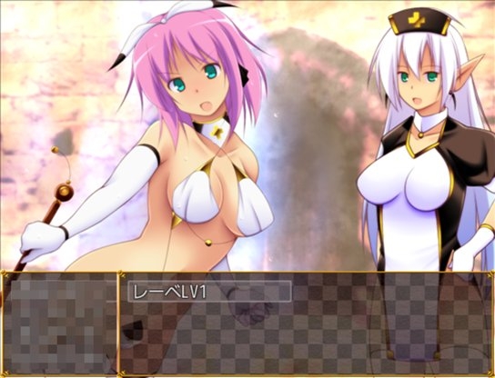 魔界のプリンセス・カミーラ ～人間界をSEXで救っちゃうRPG～ [俺的嗜好]