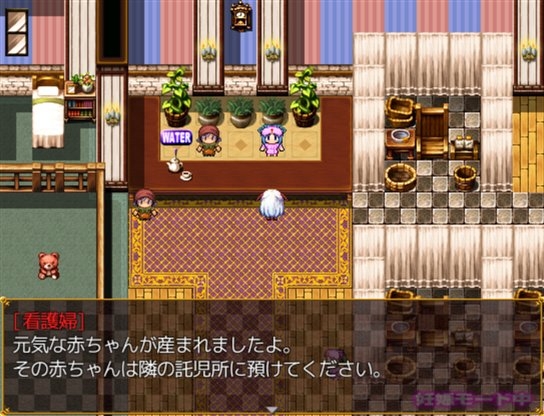 魔界のプリンセス・カミーラ ～人間界をSEXで救っちゃうRPG～ [俺的嗜好]