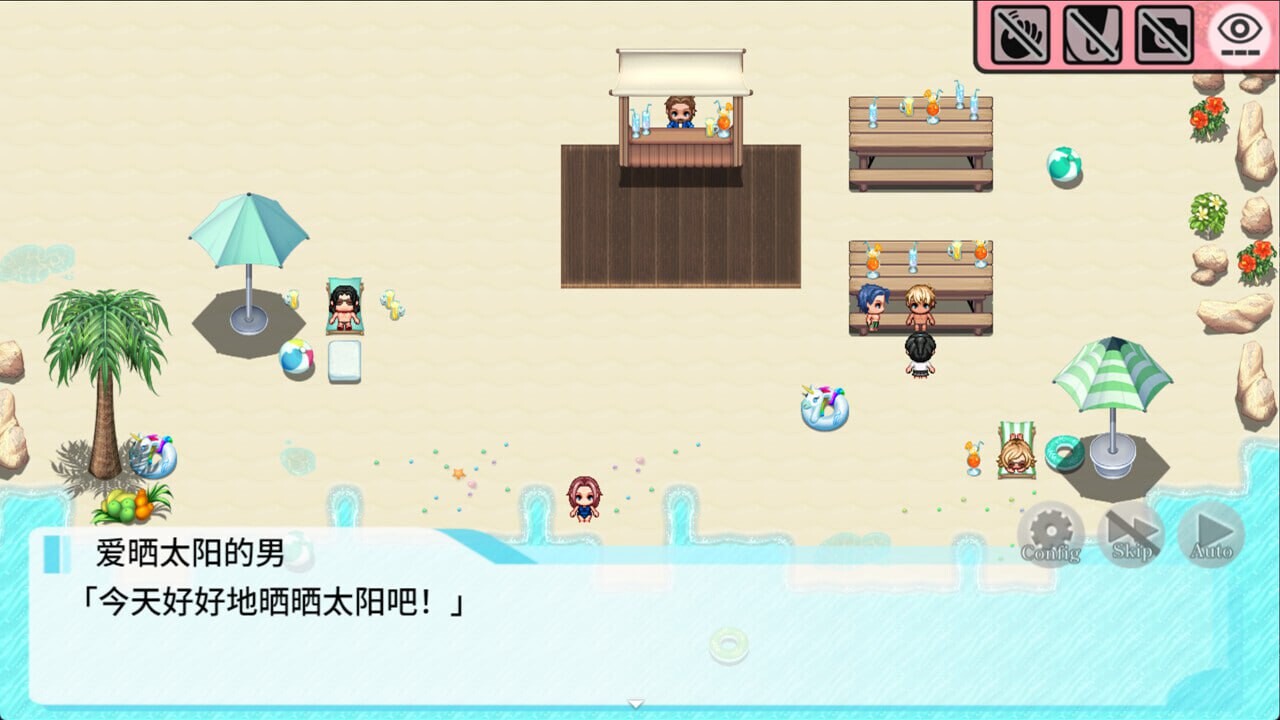 图片[3]-新作[日式RPG/网红] 释放自我！户外直播体验 v1.2 官中步兵版 [640M]-ACG游戏姬