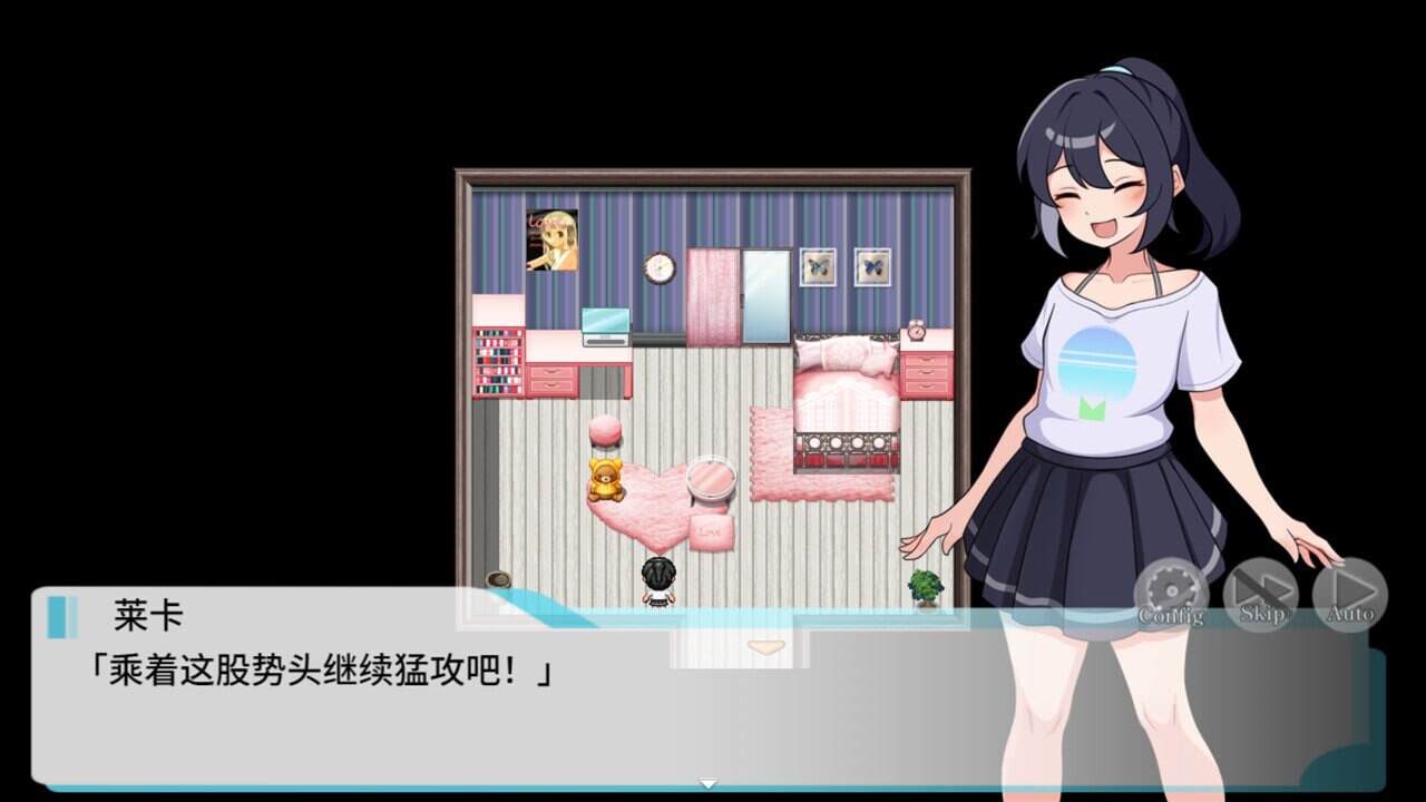 图片[6]-新作[日式RPG/网红] 释放自我！户外直播体验 v1.2 官中步兵版 [640M]-ACG游戏姬