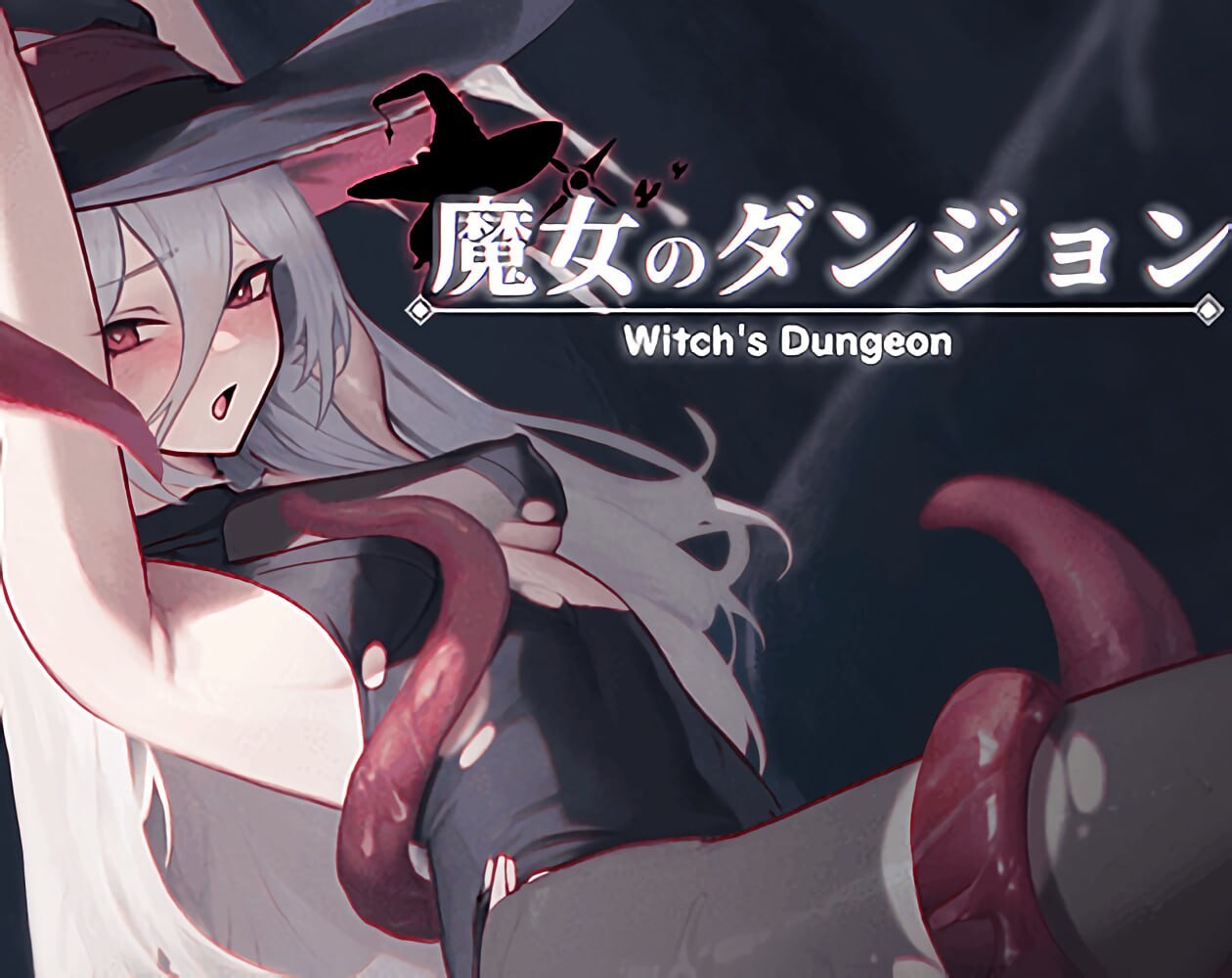 更新[动作ACT/像素动态] 魔女的地牢 魔女のタンジョン Witch’s Dungeon v1.3.14 2025.4.9 机翻汉化版 [1.90G]-ACG游戏姬