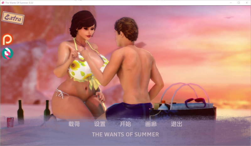 更新[欧美SLG/动态] 夏天的欲望 夏天的愿望 The Wants of Summer v0.35P 汉化版 [PC+安卓-6.20G]-ACG游戏姬