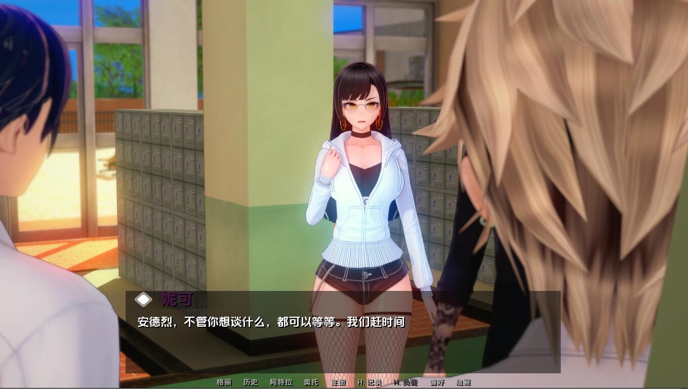 图片[2]-更新[亚洲风SLG/动态] 爱还是权力 Loveor Power v0.3.4 汉化版 [PC+安卓-2.10G]-ACG游戏姬