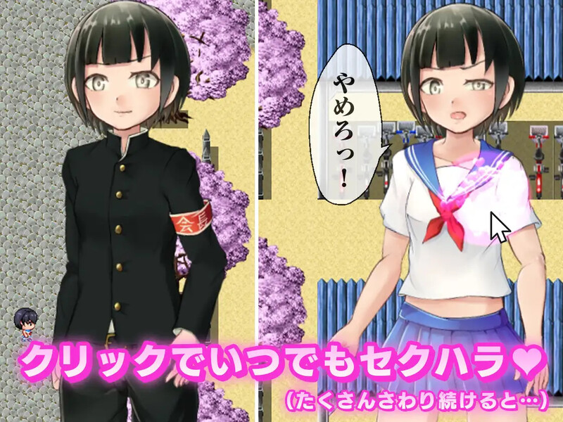 图片[4]-更新[经营RPG/校园JK/Live2D动态] 女装学园雌堕记 メス堕ち女装学園 Ver1.02 AI汉化版+全回想存档 [2.20G]-ACG游戏姬