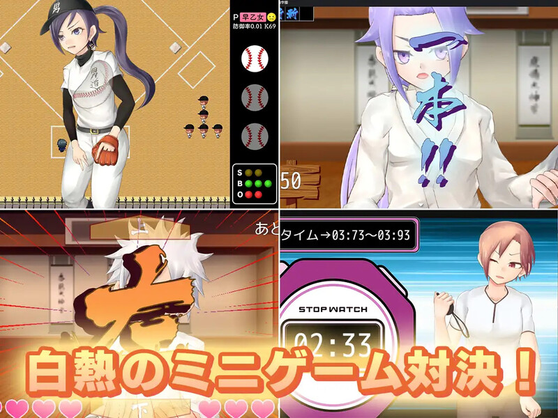 图片[5]-更新[经营RPG/校园JK/Live2D动态] 女装学园雌堕记 メス堕ち女装学園 Ver1.02 AI汉化版+全回想存档 [2.20G]-ACG游戏姬