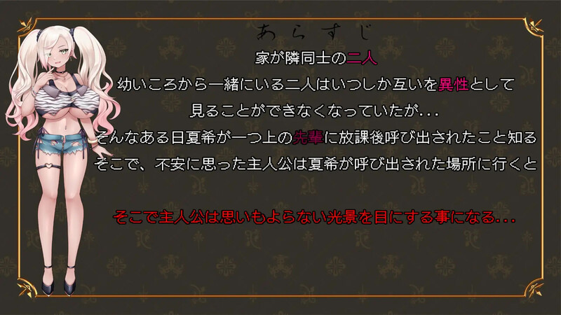 图片[2]-新作[日式ADV/NTR] 倘若，那时…未曾选择的未来，与你的笑容 もしも、あの時…選ばなかった未来と、君の笑顔 AI汉化版 [1.30G]-ACG游戏姬