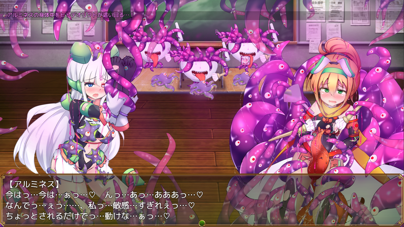 图片[3]-体验版[日式RPG/战斗H] 淬驱晶核 四元阿尔米涅斯与缠结型EG 駆錬輝晶 クォルタ アルミネス&タンジェルEG v0.0.11 生肉版 [960M]-ACG游戏姬