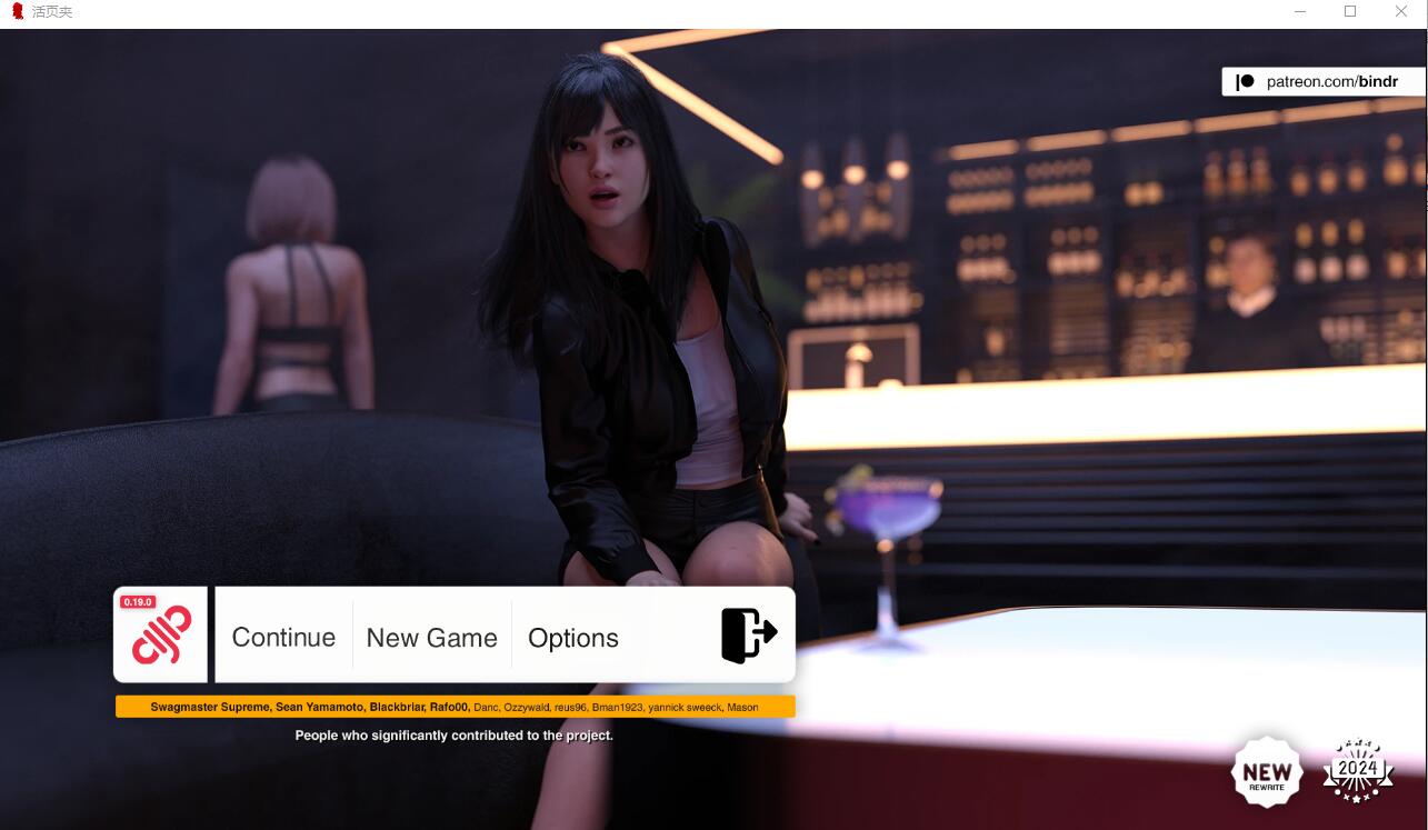 更新[欧美SLG/动态] 缚缘：特殊兴趣交友 Bindr: Kink Dating v0.20.7 汉化版 [PC+安卓-1.70G]-ACG游戏姬