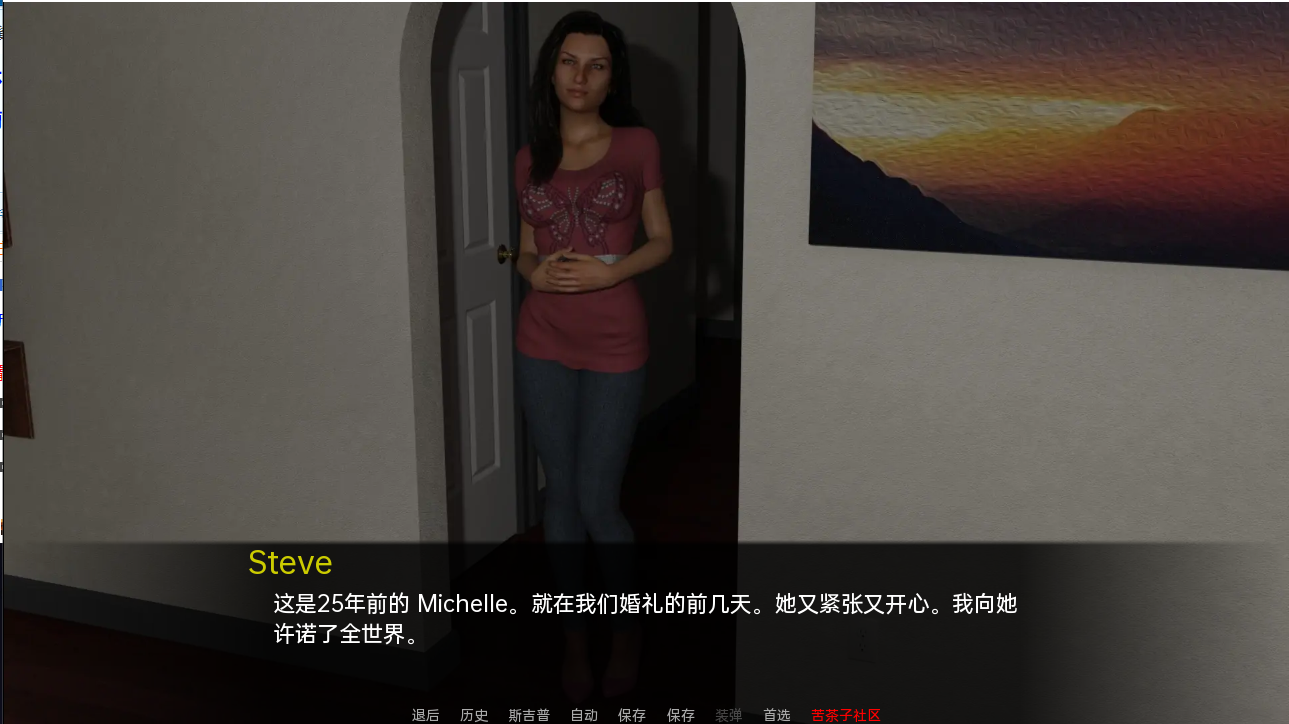 图片[2]-更新[欧美SLG/动态] 承诺 The Promise v0.99.3 汉化版 [PC+安卓-3.60G]-ACG游戏姬
