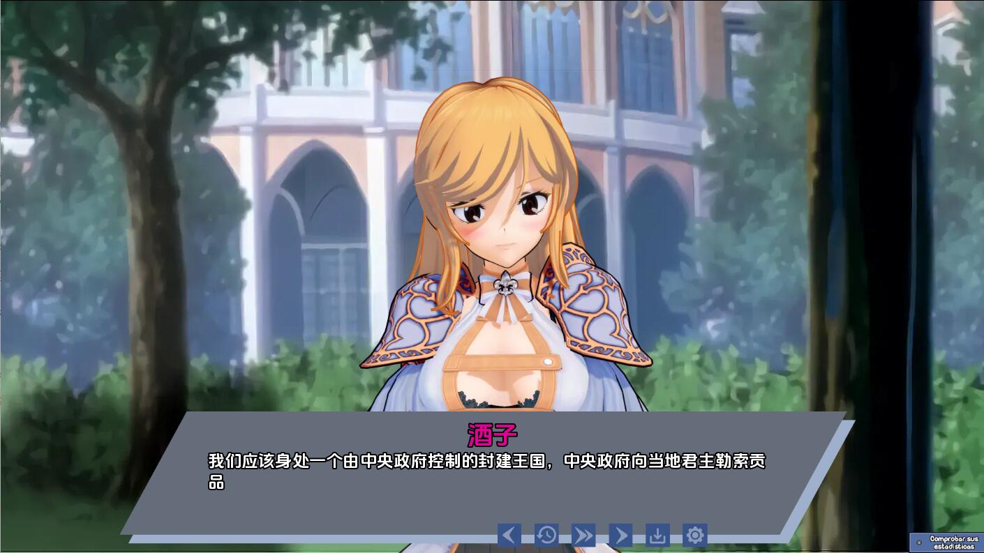 图片[2]-更新[亚洲风SLG/动态] 腐化我的异世界女友 Corrupting My Girlfriend in Another World v1.1.9 汉化版 [PC+安卓-2.70G]-ACG游戏姬