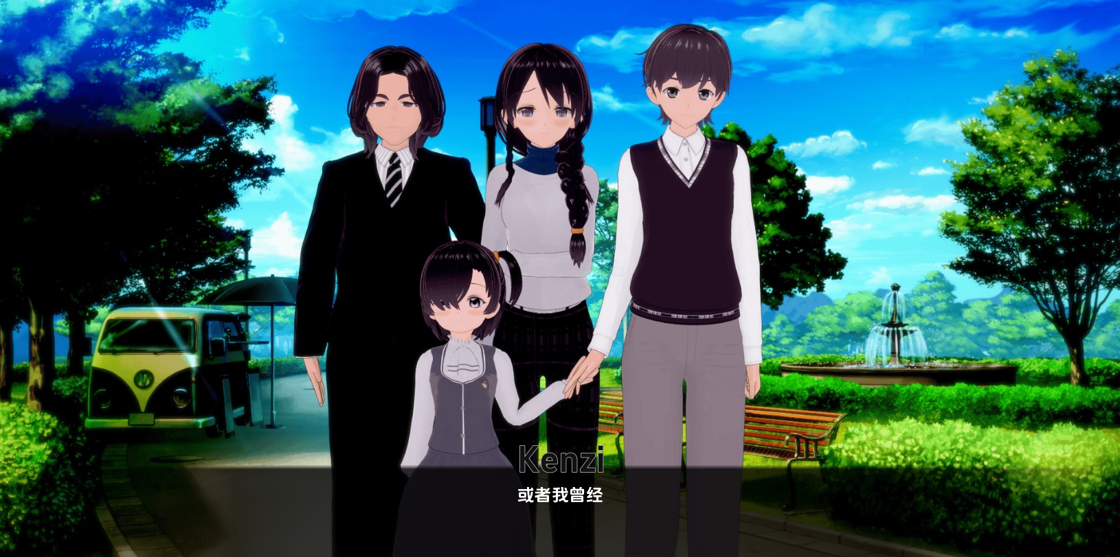 更新[亚洲风SLG/动态] 校园故事 School Tales v7.3 汉化版 [PC+安卓-3.0G]-ACG游戏姬