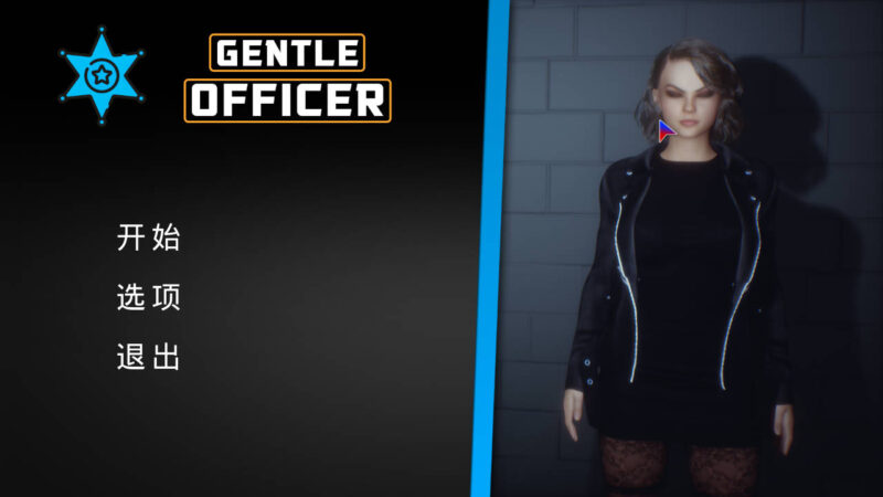 新作[欧美SLG/动态] 文雅的警官 Gentle Officer 官方中文版 [2.50G]-ACG游戏姬