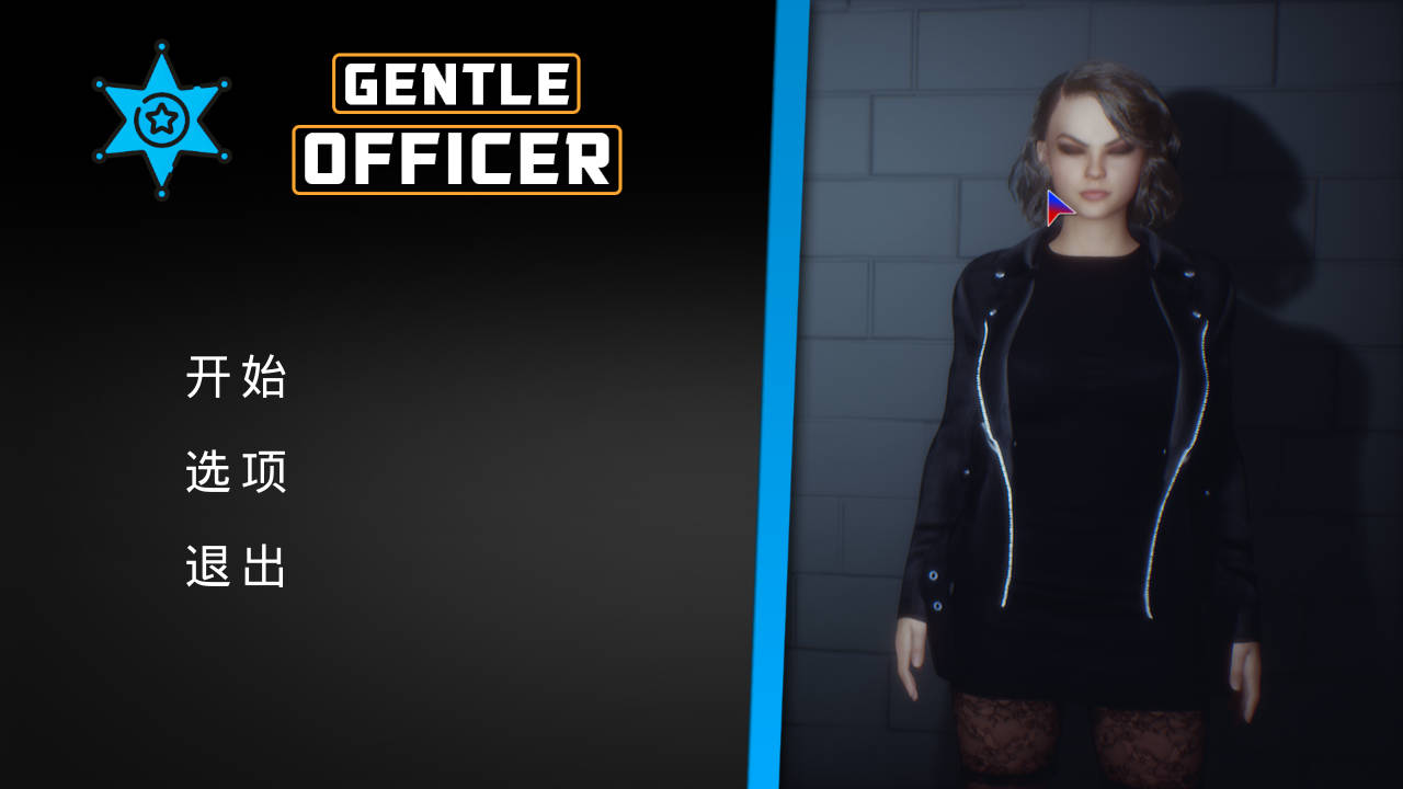 新作[欧美SLG/动态] 文雅的警官 Gentle Officer 官方中文版 [2.50G]-ACG游戏姬