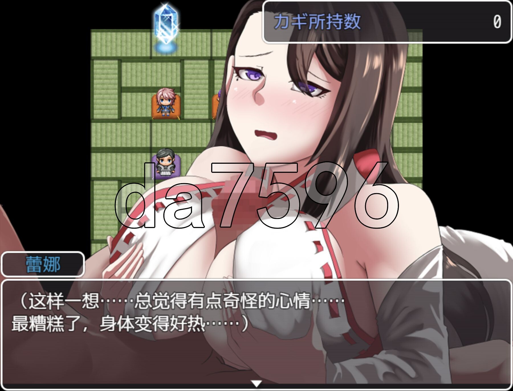 图片[5]-新汉化[日式RPG] 退魔的工作~本应该消灭妖魔的却变成了倒影~ 退魔のおしごと～妖魔退治のはずが流れえっちに変貌～ AI汉化版 [PC+安卓-980M]-ACG游戏姬