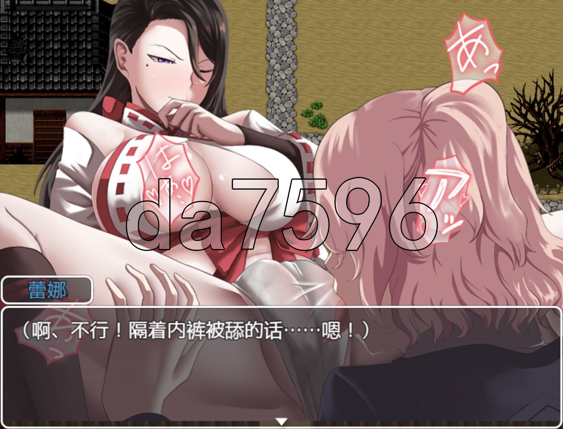 图片[3]-新汉化[日式RPG] 退魔的工作~本应该消灭妖魔的却变成了倒影~ 退魔のおしごと～妖魔退治のはずが流れえっちに変貌～ AI汉化版 [PC+安卓-980M]-ACG游戏姬