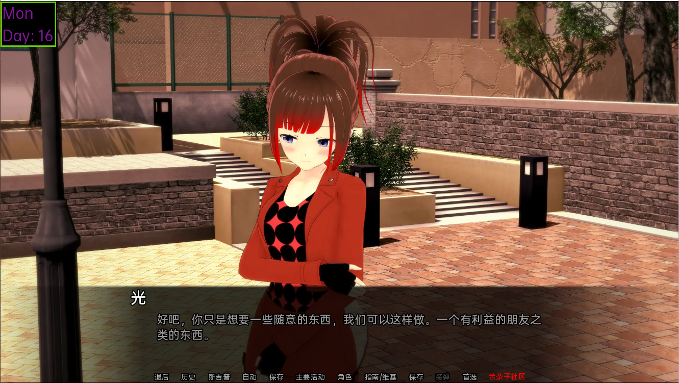 图片[3]-更新[亚洲风SLG] 魔法的秘密 巫术的秘密 Secrets of Sorcery v0.33.5 汉化版 [PC+安卓-2.80G]-ACG游戏姬