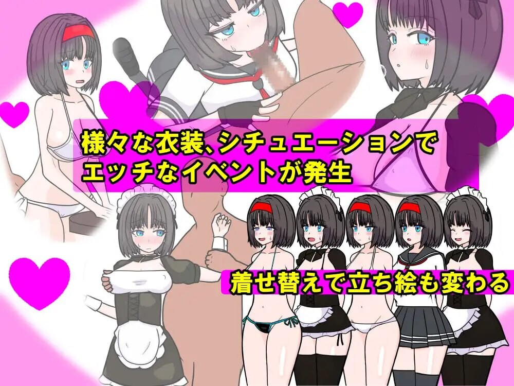 图片[2]-增添AZ[日式RPG/NTR] 退魔士玛丽亚与湖畔小镇 退魔士マリアと湖畔の街 AI汉化版+作弊码 [PC+安卓-1.20G]-ACG游戏姬