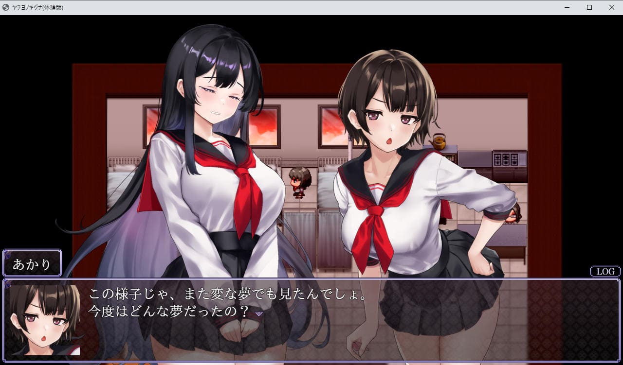图片[5]-新官中[探索RPG/恐怖束缚] 八千代之结 ヤチヨノキヅナ 官中步兵版 [1.70G]-ACG游戏姬