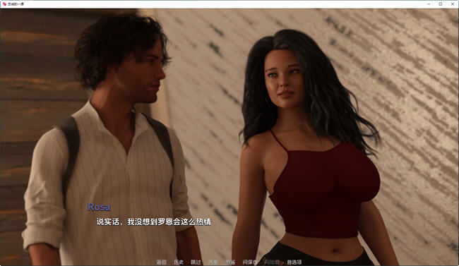 图片[3]-更新[欧美SLG/动态] 忠诚的一课 Lessonin Loyalty Ch.5 汉化版 [1.60G]-ACG游戏姬