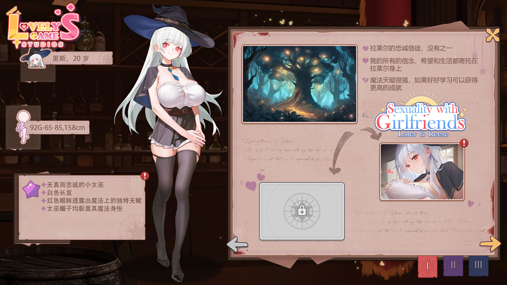 图片[4]-新作[亚洲风SLG/动态] 合约女友的一日体验:拉莱尔与里斯（Sexuality with girlfriends : Kello&Cammy）STEAM官中步兵版 [3.10G]-ACG游戏姬