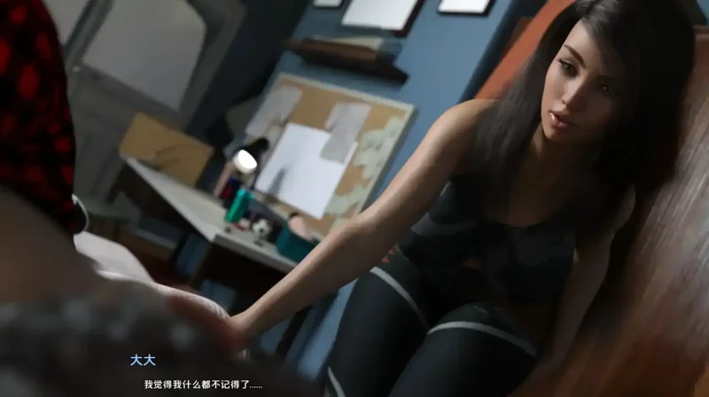 更新[欧美SLG/动态] 寻找云9 Cloud 9 v0.7.2 汉化版 [PC+安卓-2.10G]-ACG游戏姬