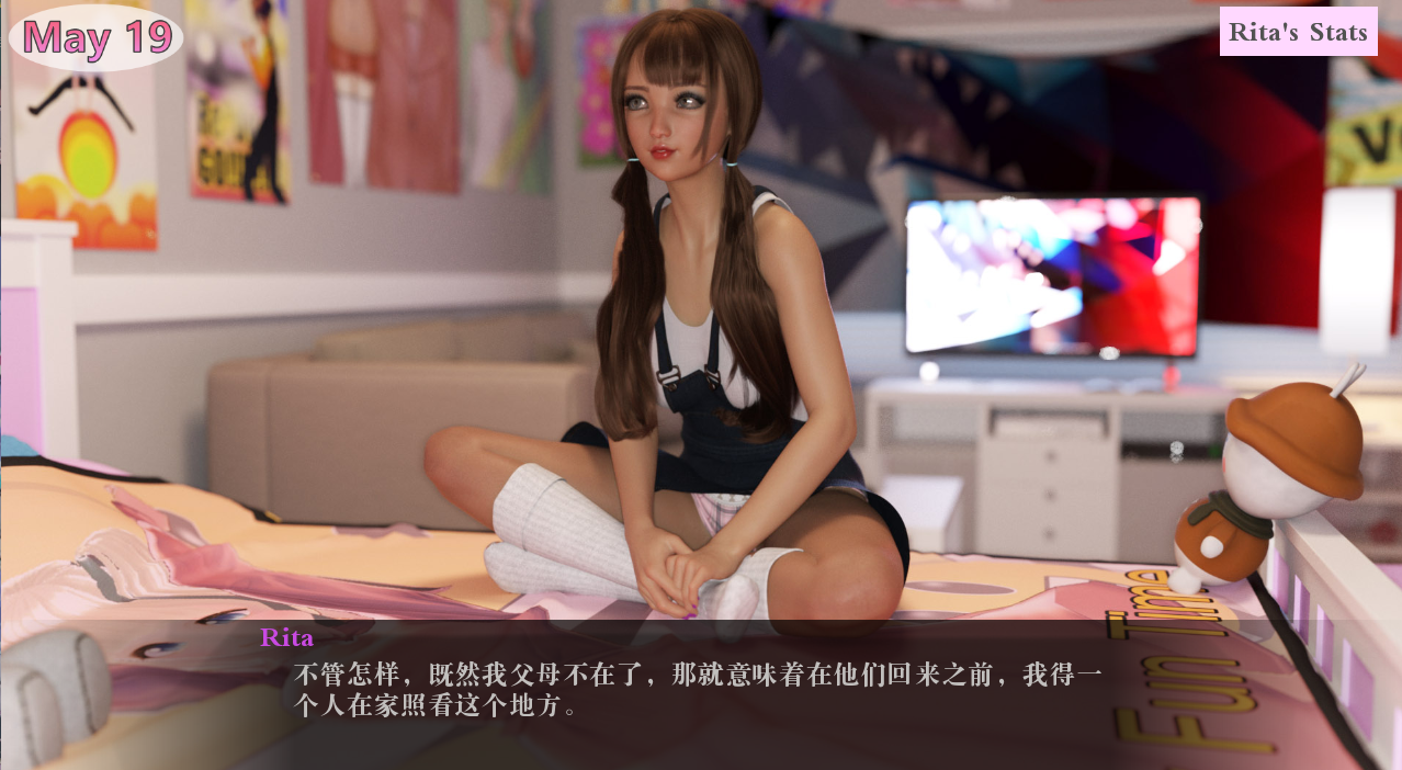 图片[2]-更新[欧美SLG/动态] 休闲欲望 随意的欲望 Casual Desires v0.20 汉化版 [PC+安卓-4.10G]-ACG游戏姬