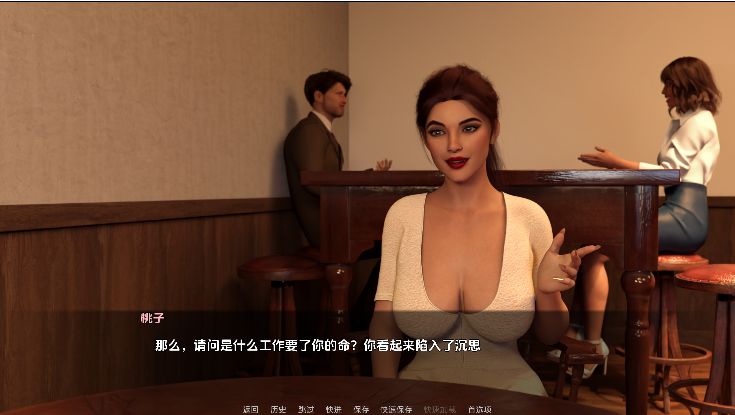 图片[2]-更新[欧美SLG/动态] 邪恶之道 Wicked Ways v0.7 汉化版 [PC+安卓-1.60G]-ACG游戏姬