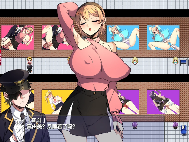 图片[6]-新作[日式RPG/NTR寝取] 触摸终点列车GO！～欢迎乘坐变身列车~ 終着列車お触りでGO! ～トランス列車へようこそ～ v1.1 AI汉化版+作弊码 [PC+安卓-1.30G]-ACG游戏姬