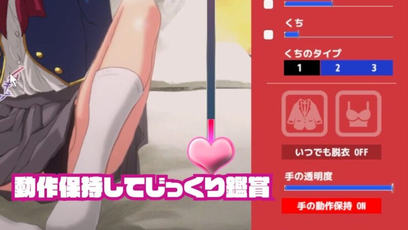 合集[互动SLG/艺人偶像/动态] 即时做爱模拟器  即ヌキ おてがるセックスシミュレータ 推バンドル  生肉版 [280M]-ACG游戏姬
