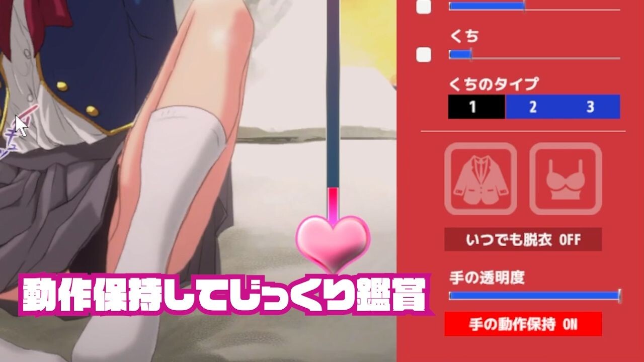 合集[互动SLG/艺人偶像/动态] 即时做爱模拟器  即ヌキ おてがるセックスシミュレータ 推バンドル  生肉版 [280M]-ACG游戏姬