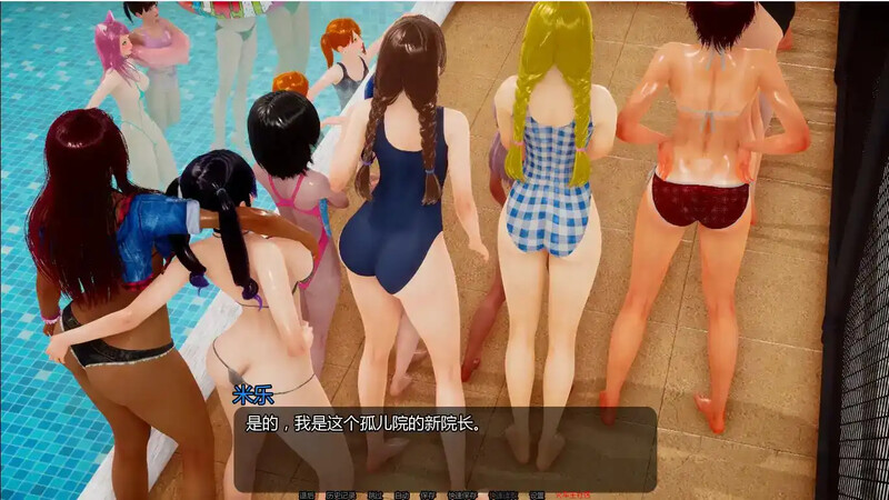 图片[3]-更新[神作SLG/小马拉大车/动态] 小绿山 小青山 Little Green Hill v0.12赞助版 汉化版 [10.20G]-ACG游戏姬