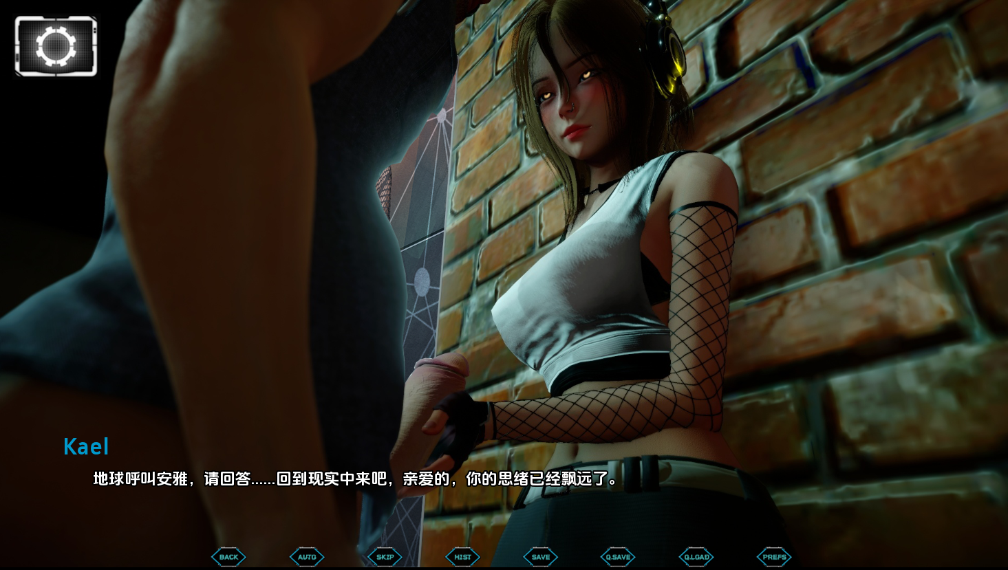 图片[2]-更新[亚洲风SLG/动态] 星宿 阿斯特雷恩 Astreon Ch.2 v0.2 汉化版 [PC+安卓-5.70G]-ACG游戏姬