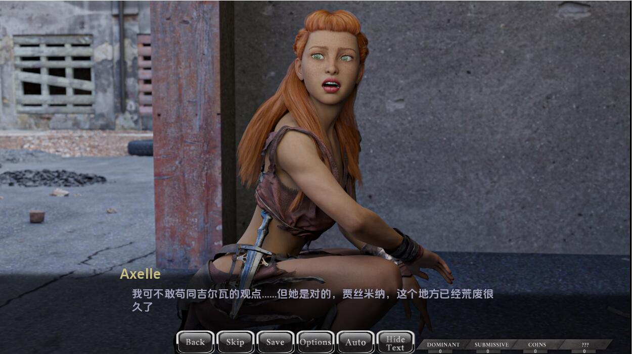 图片[3]-更新[欧美SLG/动态] 露娜重装上阵 Luna Reloaded Ch.2 v0.23 汉化版 [PC+安卓-4.90G]-ACG游戏姬