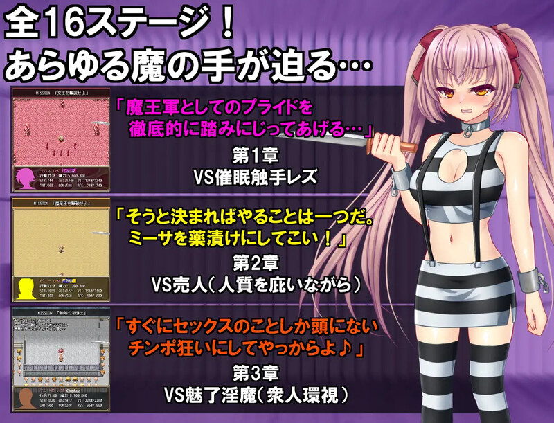 图片[4]-更新[爆款RPG/调教/战斗H] B-监狱解锁 B-PRISON UNCHAIN Ver1.03 AI汉化版 [2.20G]-ACG游戏姬