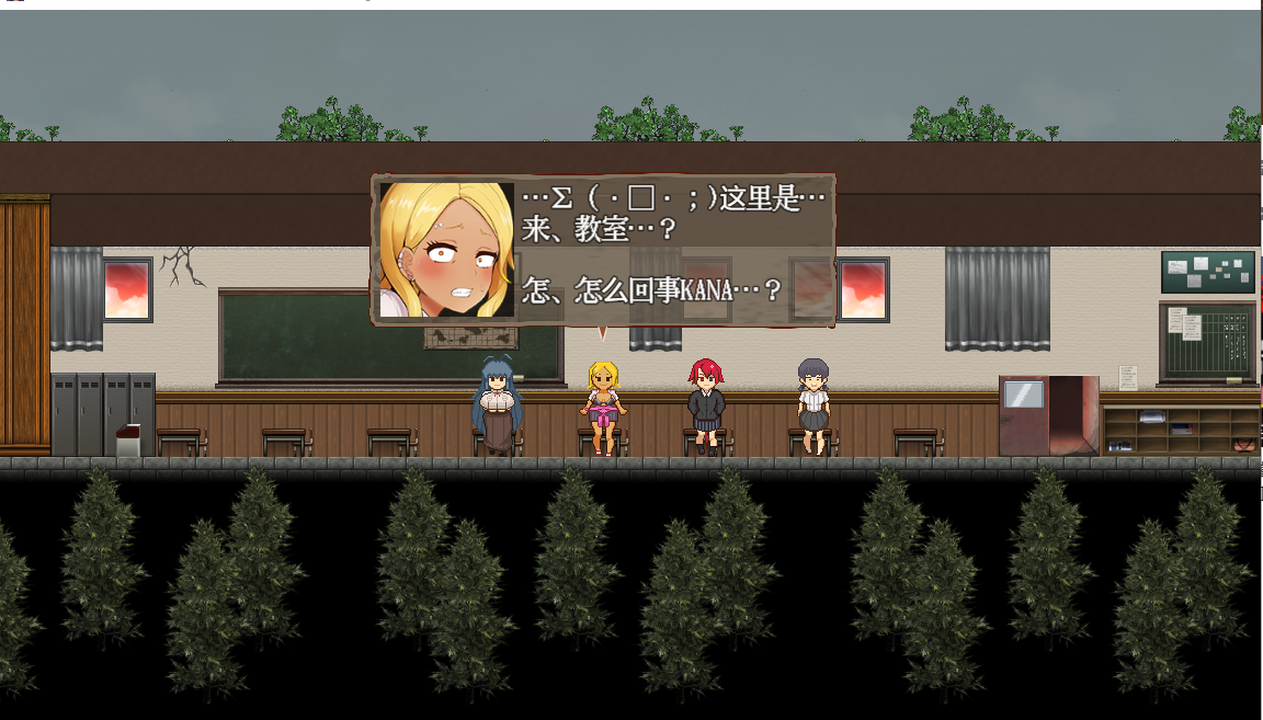 图片[2]-新汉化[日式解密RPG/动态] 怪异恐剧院 The Monstrous Horror Show AI汉化版+作弊码 [PC+安卓-930M]-ACG游戏姬